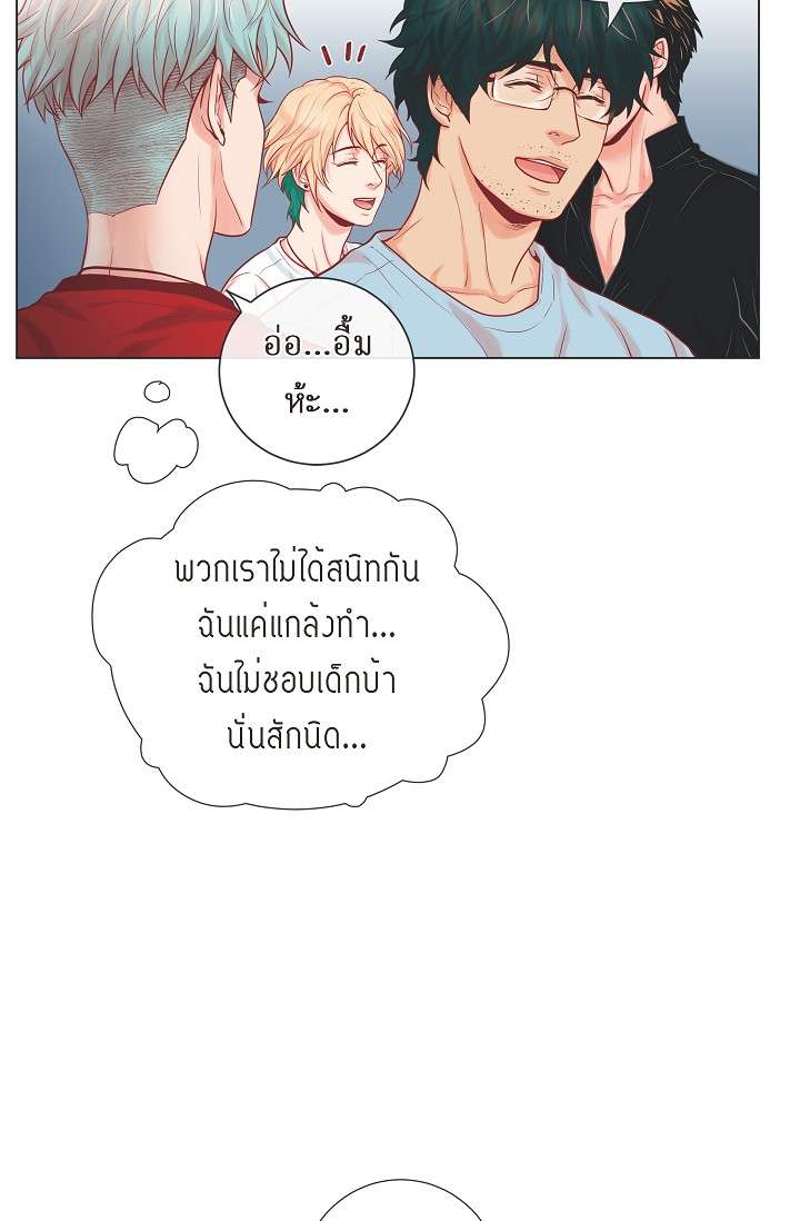 หน้า 33