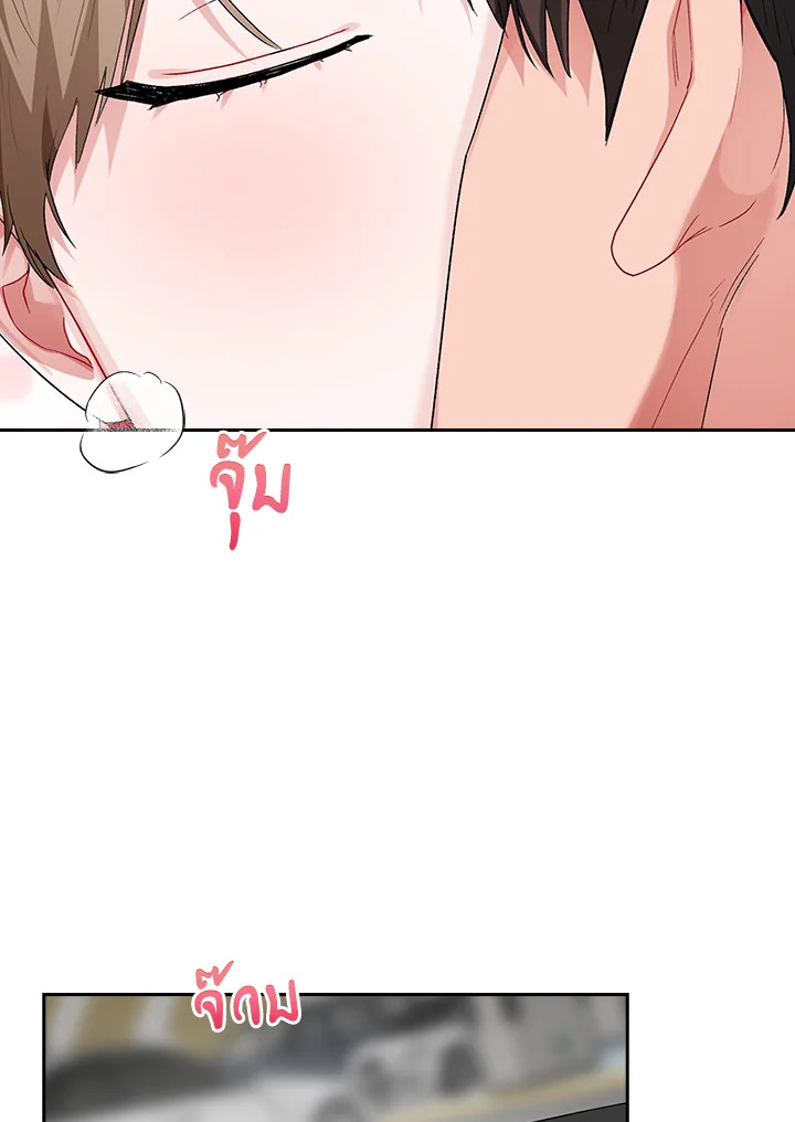 หน้า 80