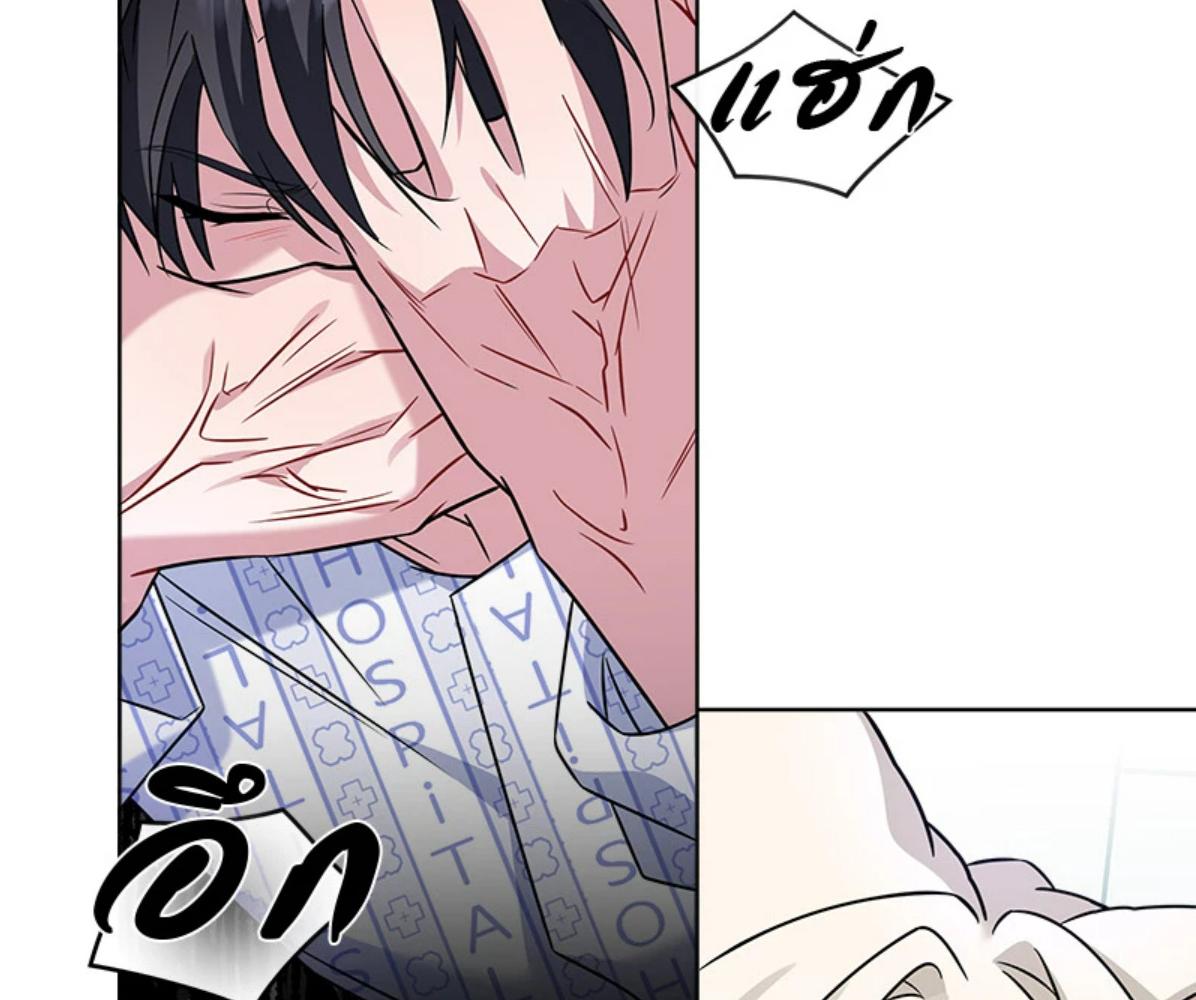 หน้า 78