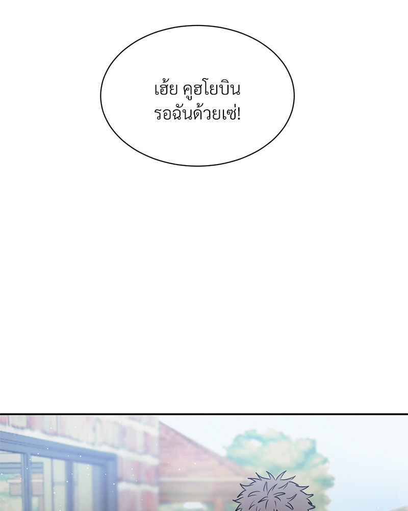 หน้า 140