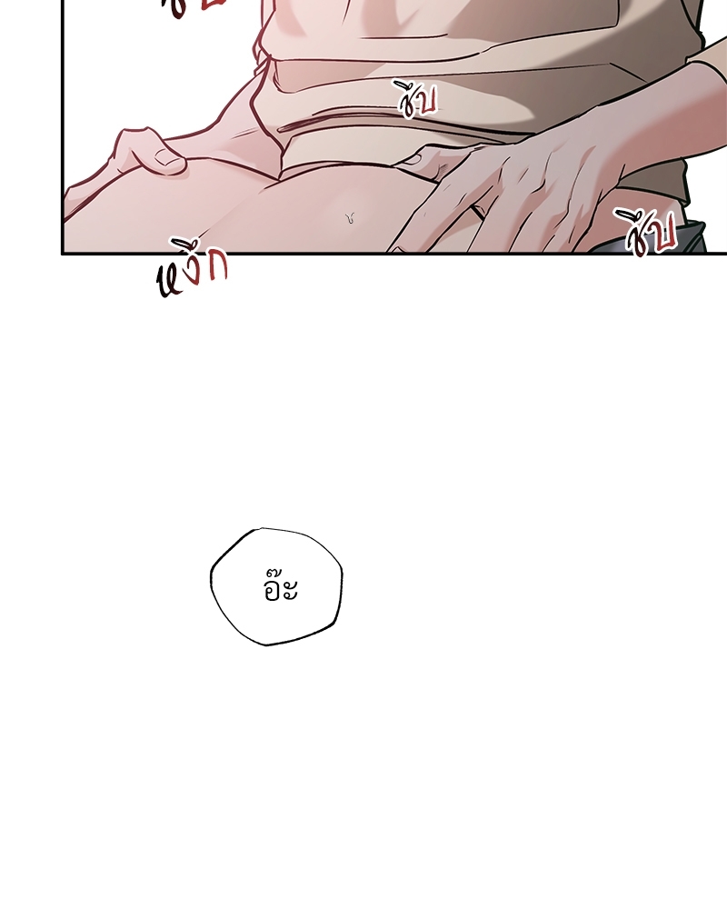 หน้า 74