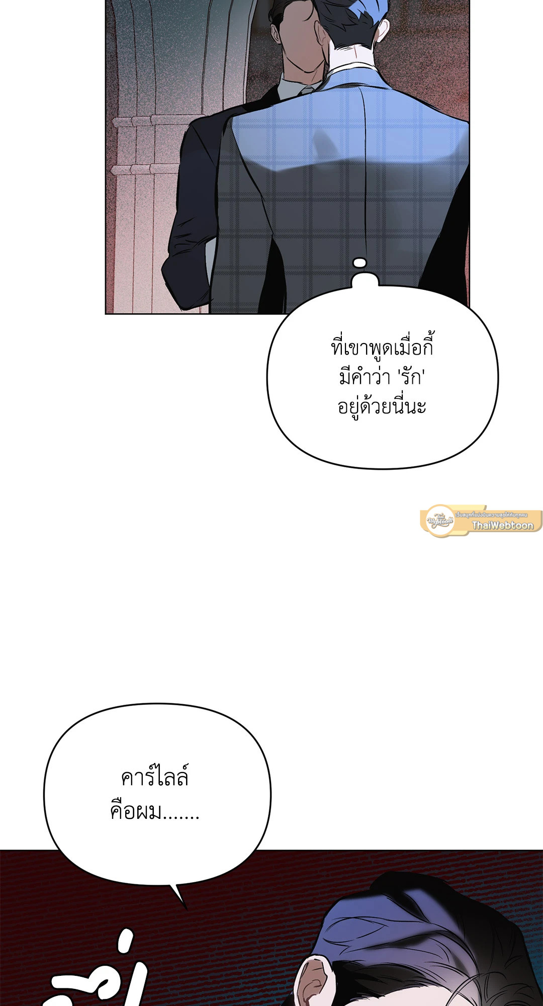 หน้า 61