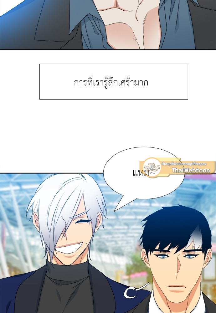 หน้า 44