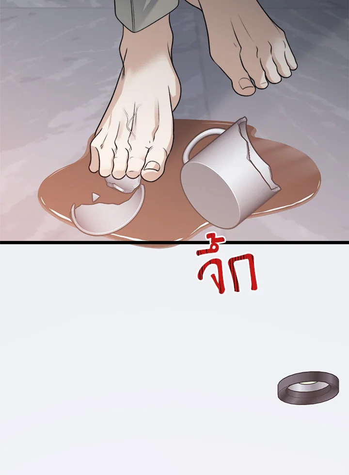 หน้า 114