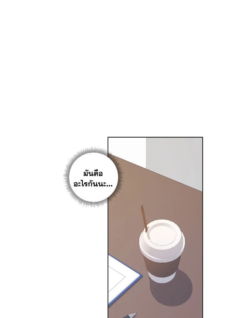 หน้า 82