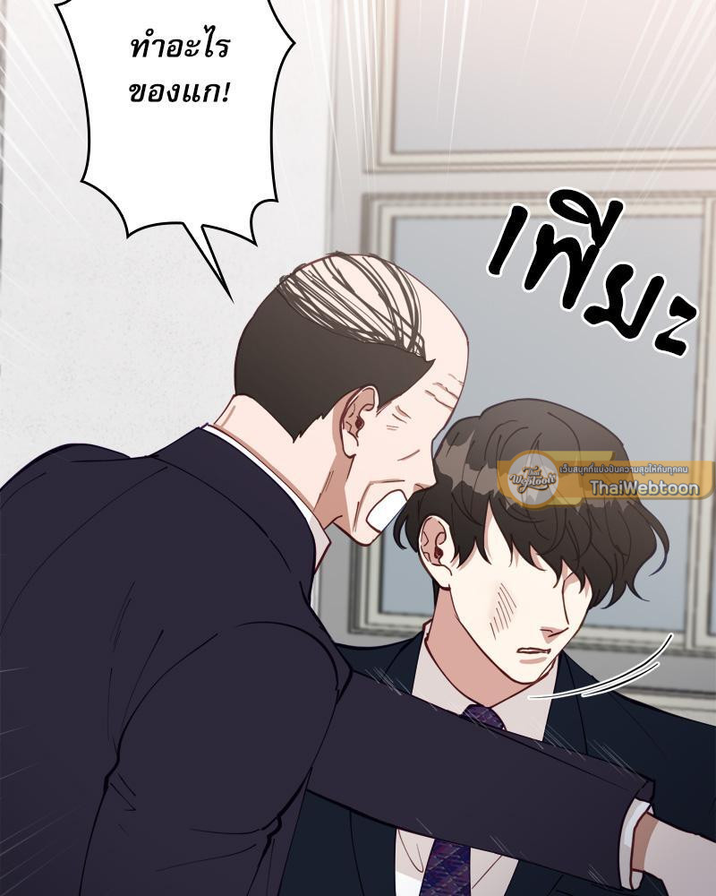 หน้า 91