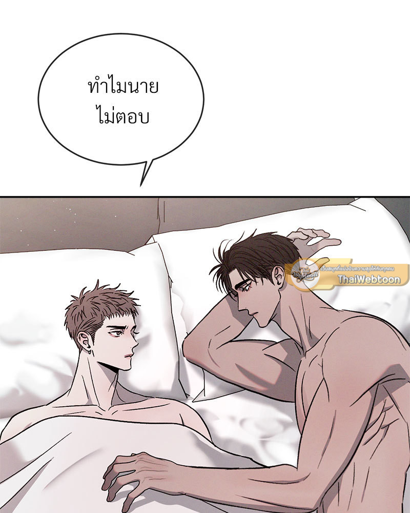 หน้า 110