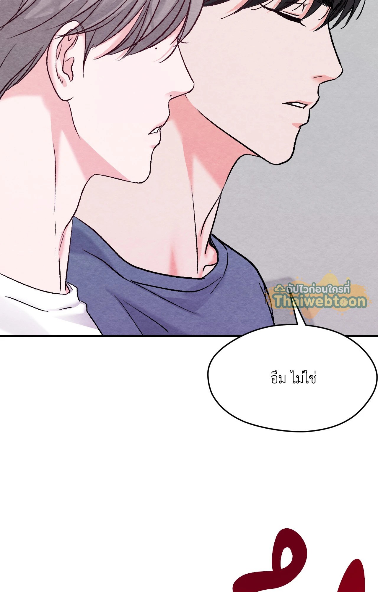 หน้า 77