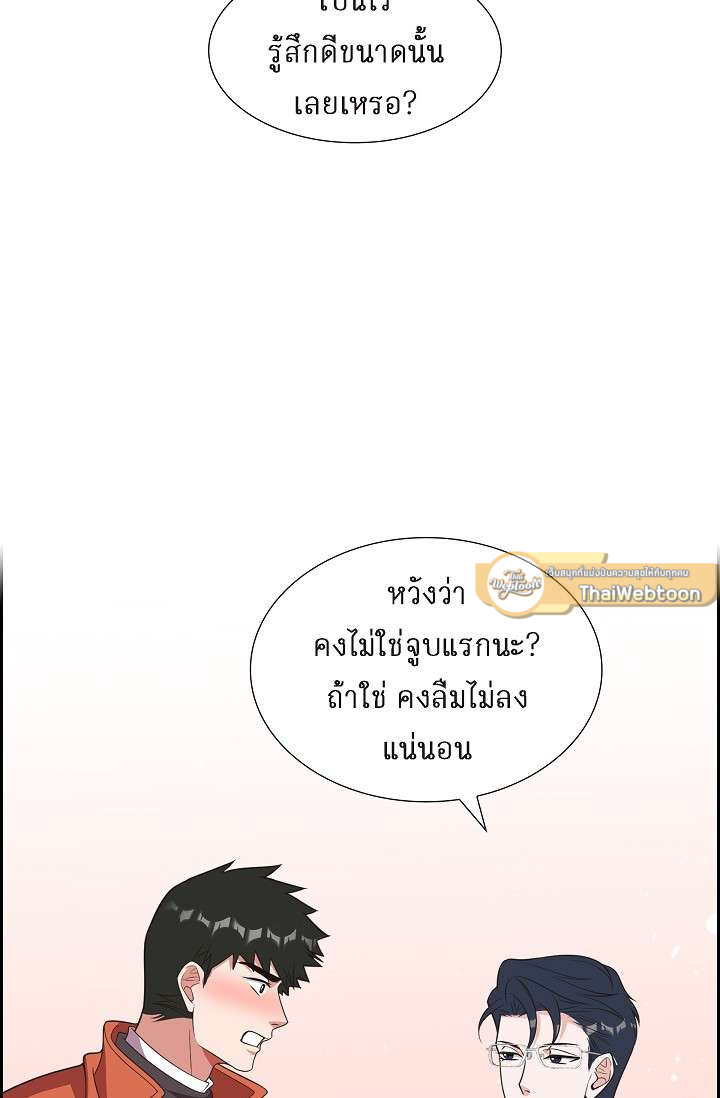 หน้า 47