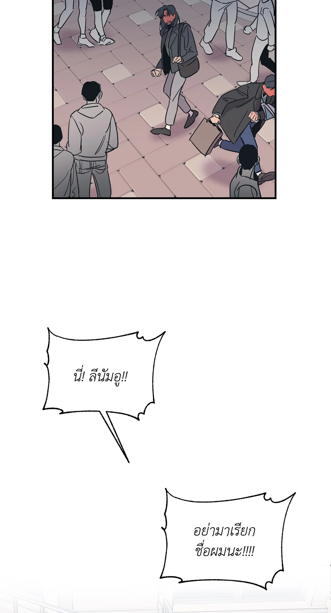 หน้า 46