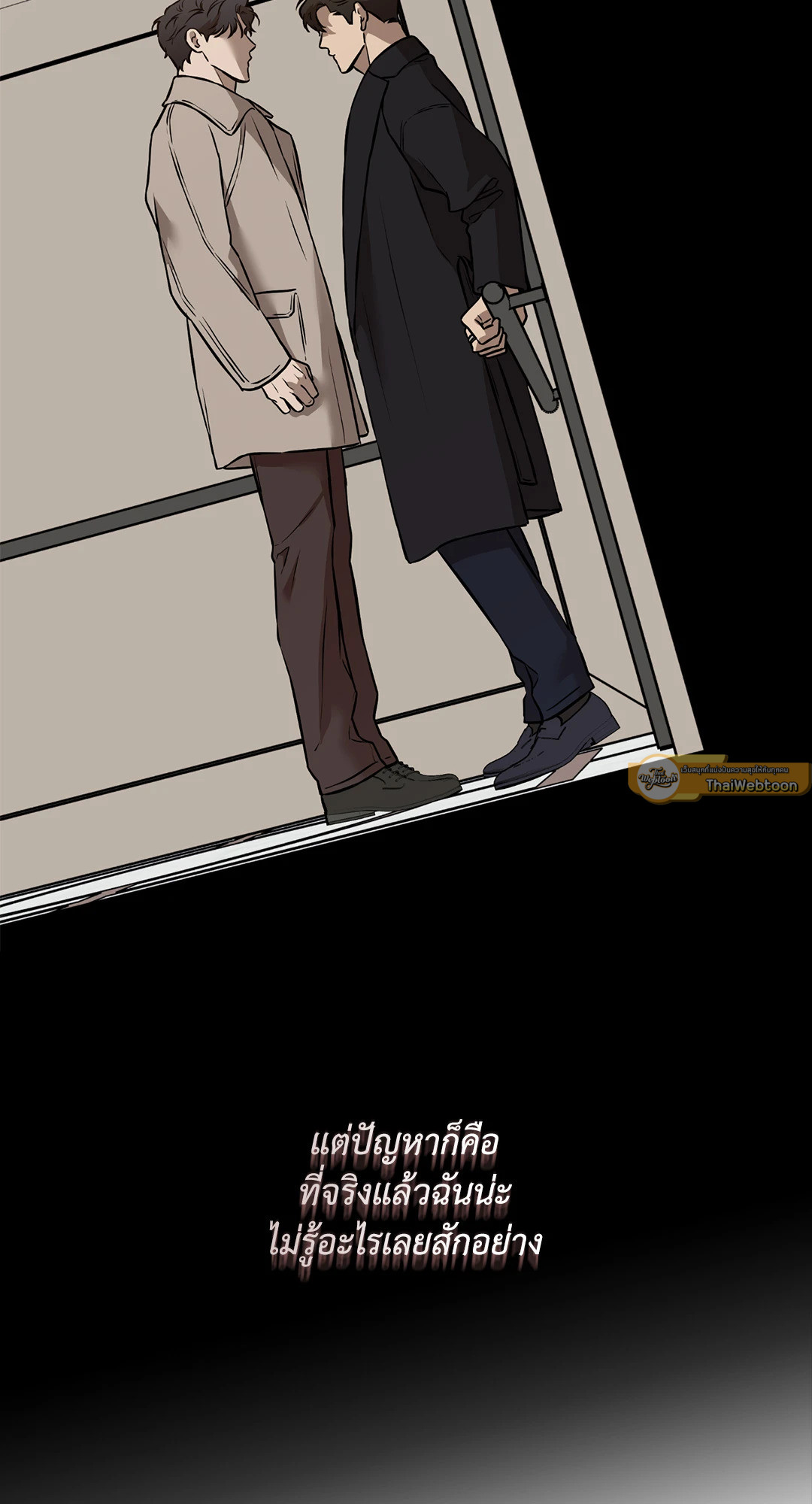 หน้า 72