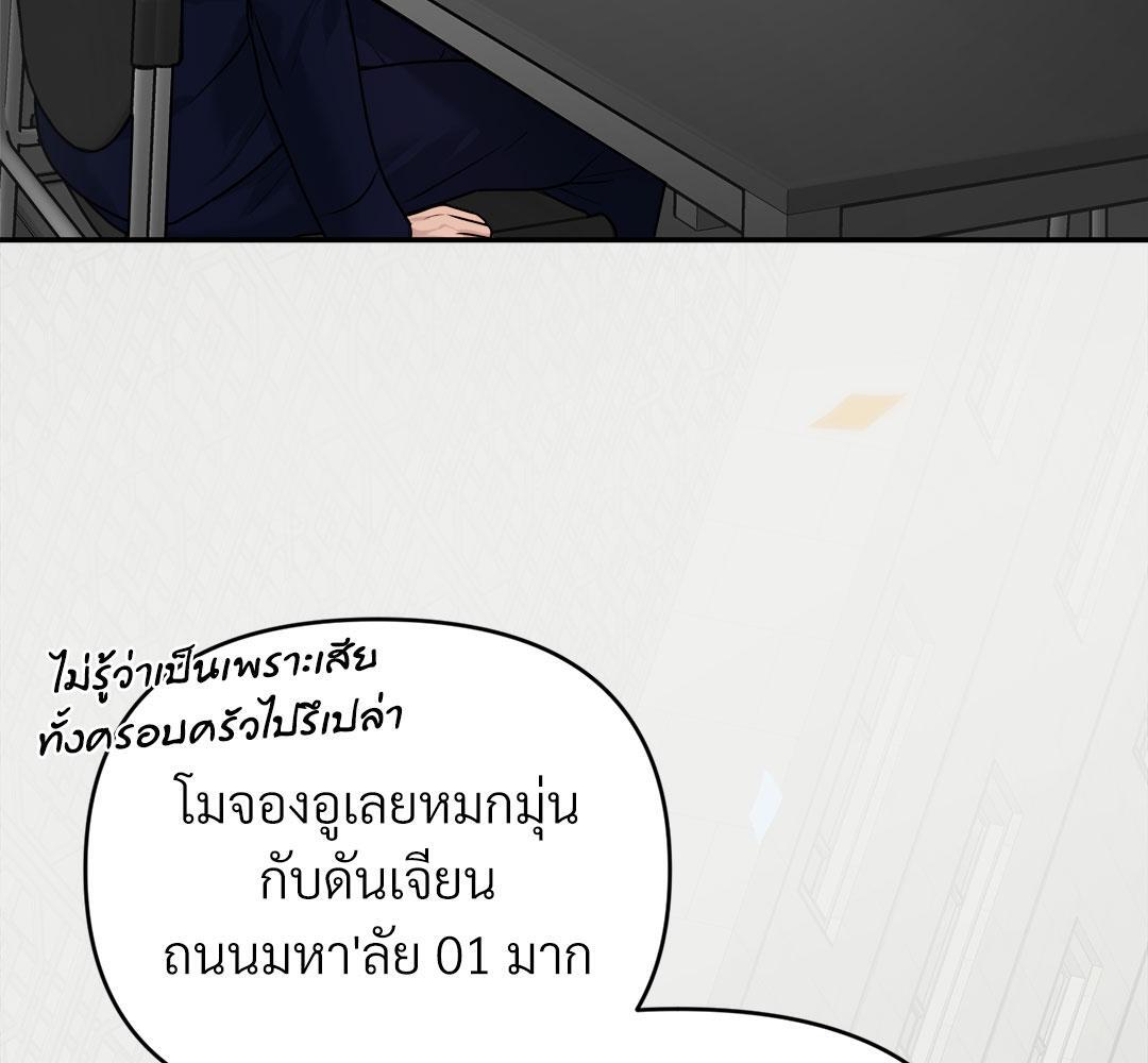 หน้า 96