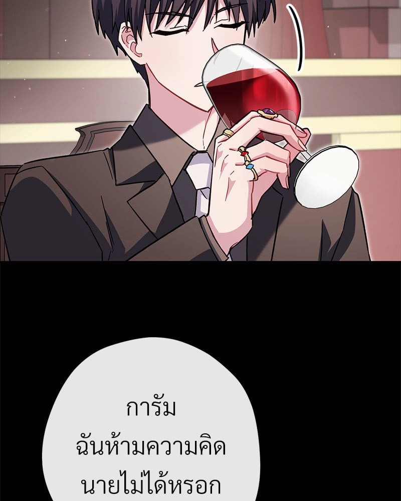 หน้า 71