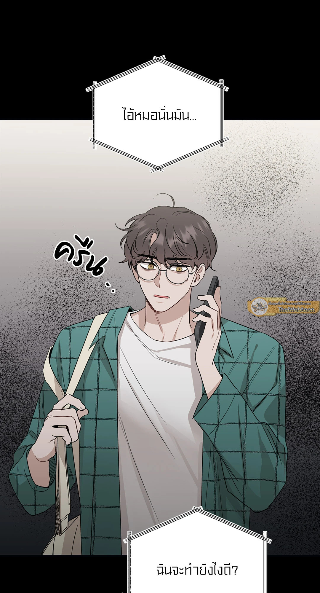 หน้า 56