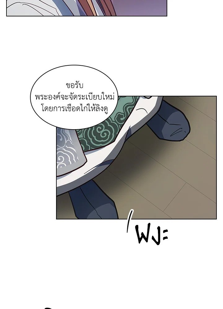 หน้า 68