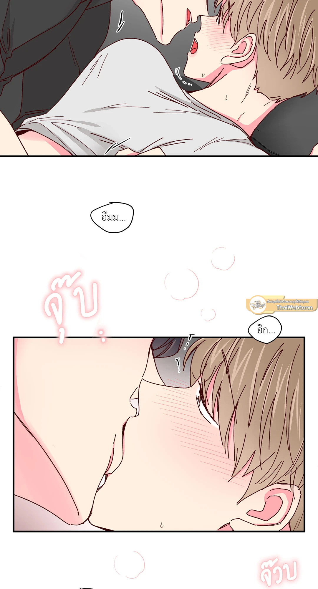 หน้า 29