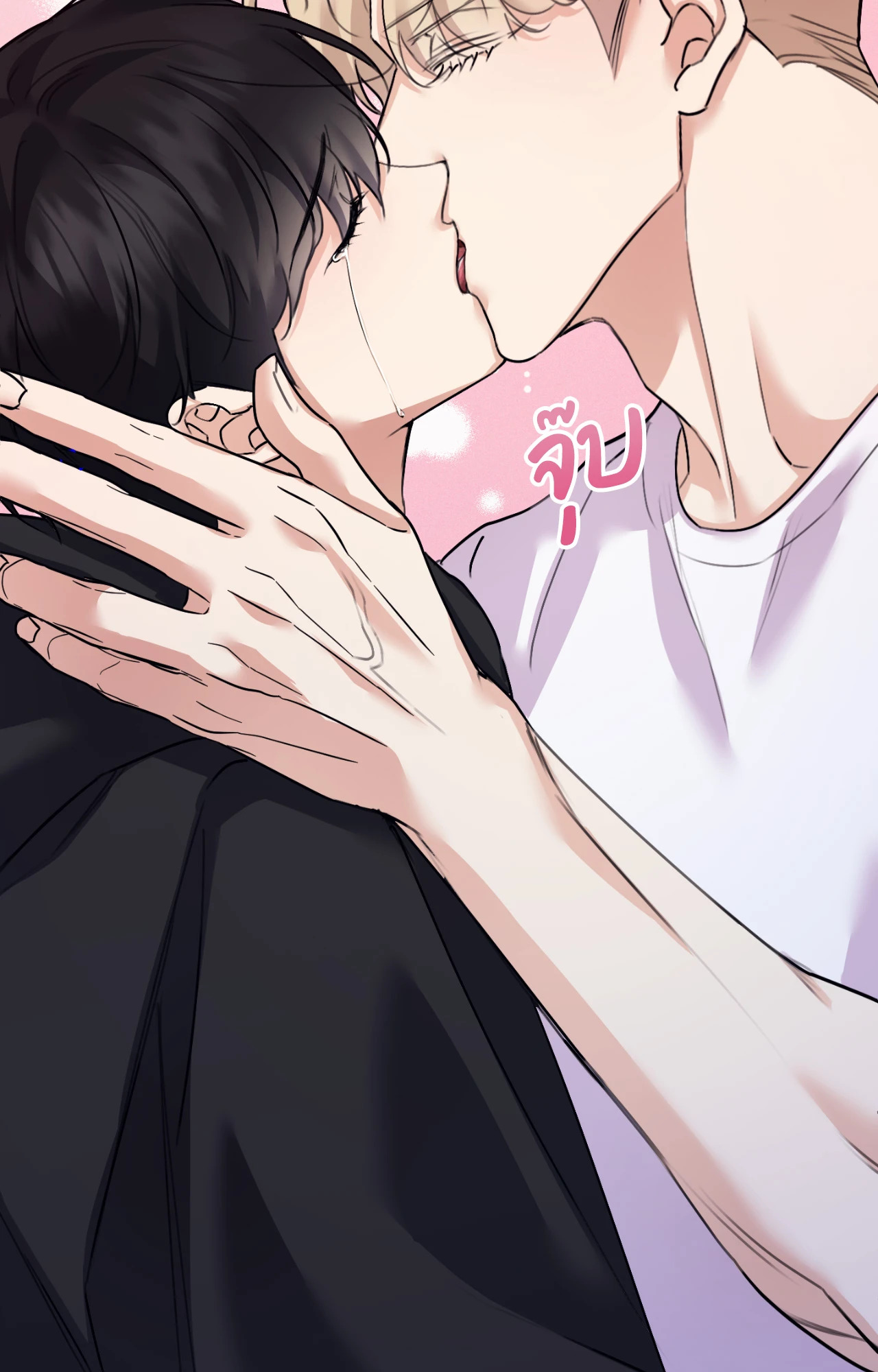 หน้า 101