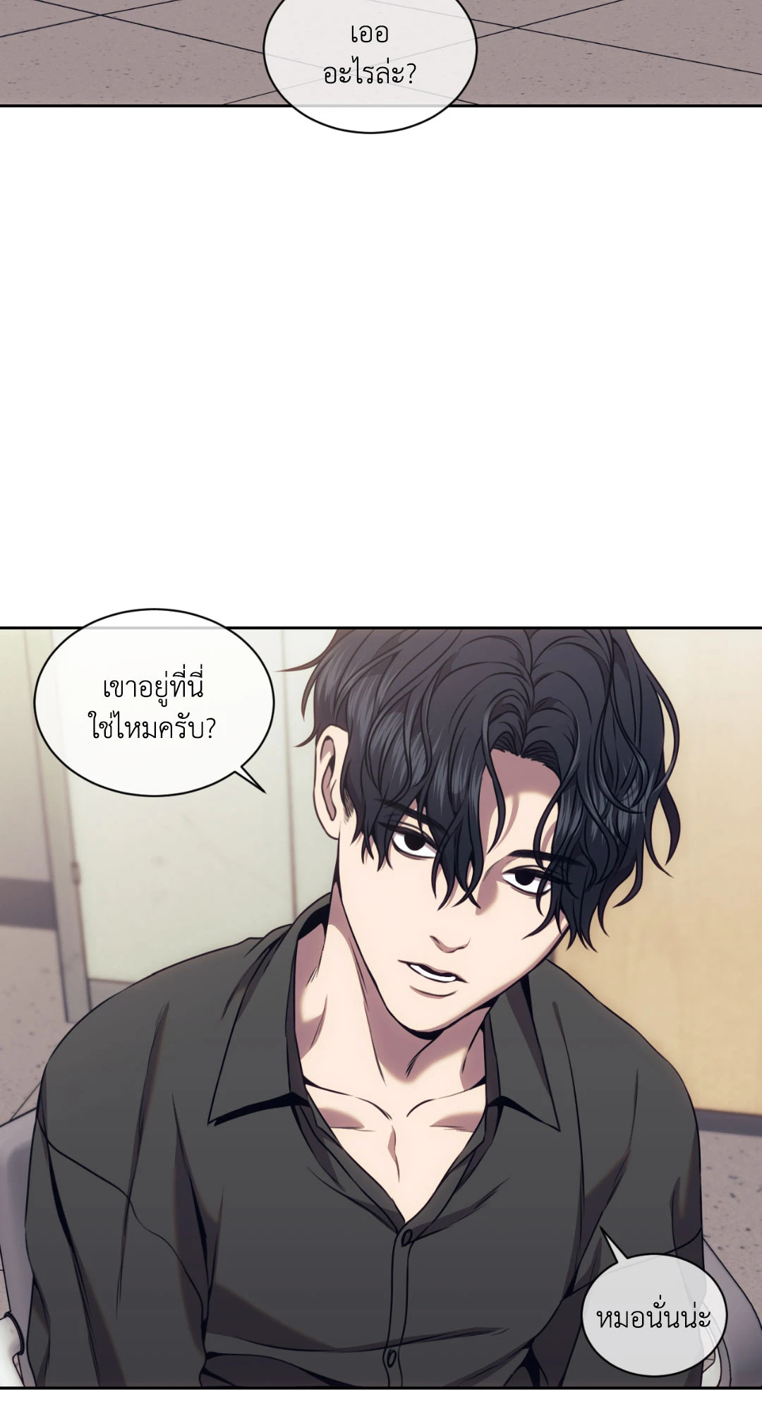 หน้า 39