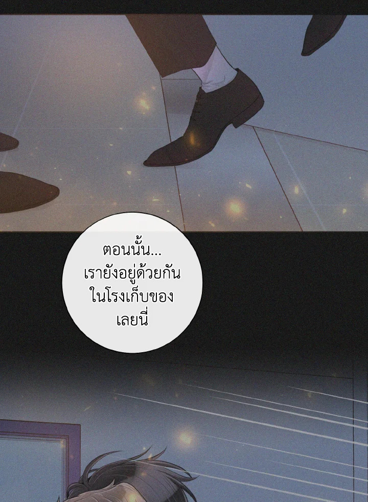 หน้า 91