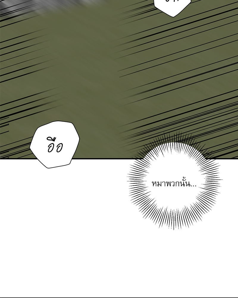 หน้า 88