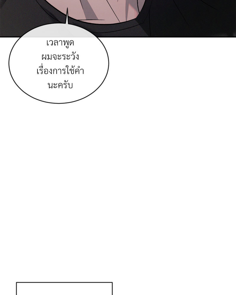 หน้า 117