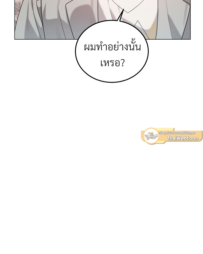 หน้า 128