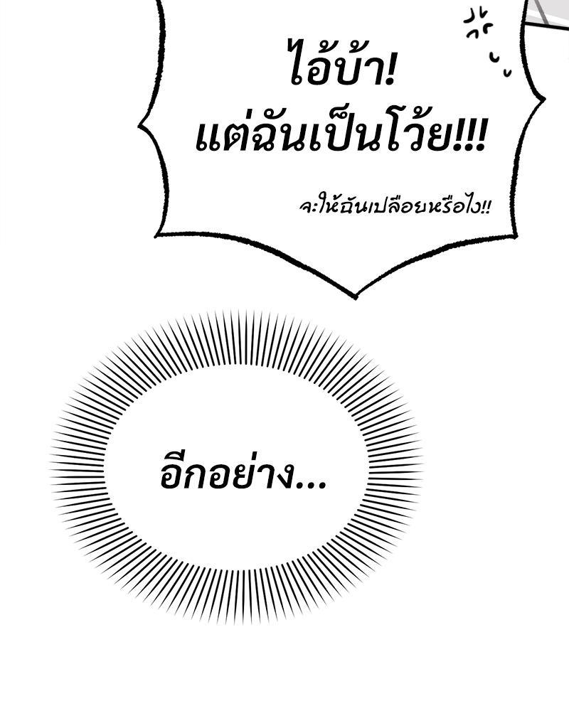 หน้า 152