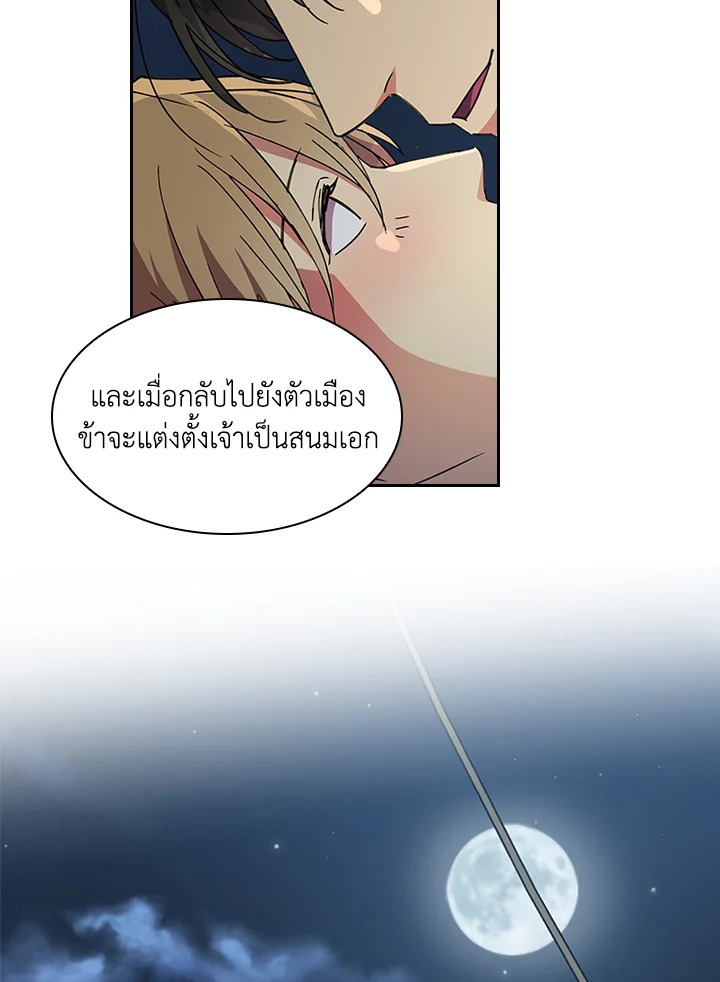 หน้า 60