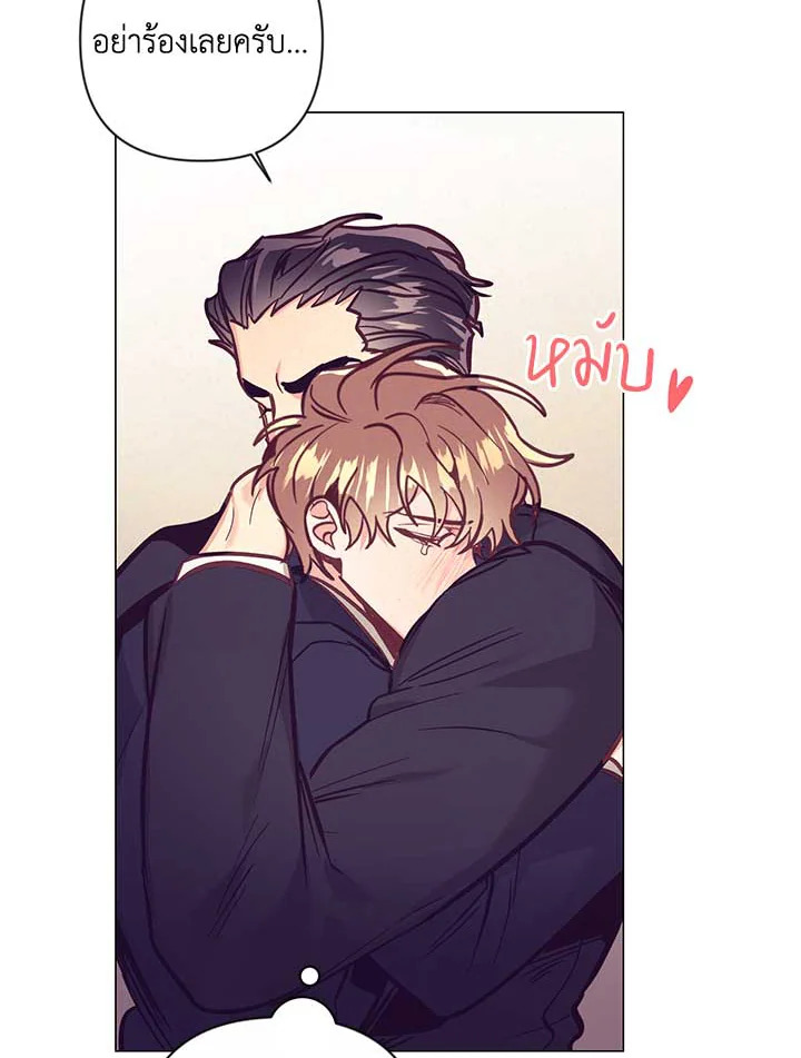 หน้า 87