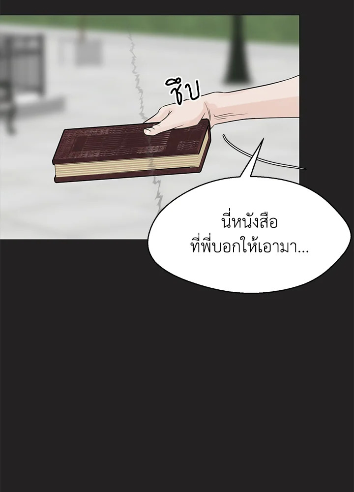 หน้า 59