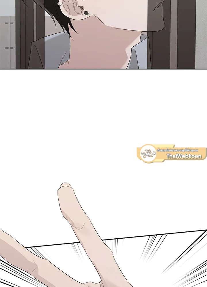 หน้า 120