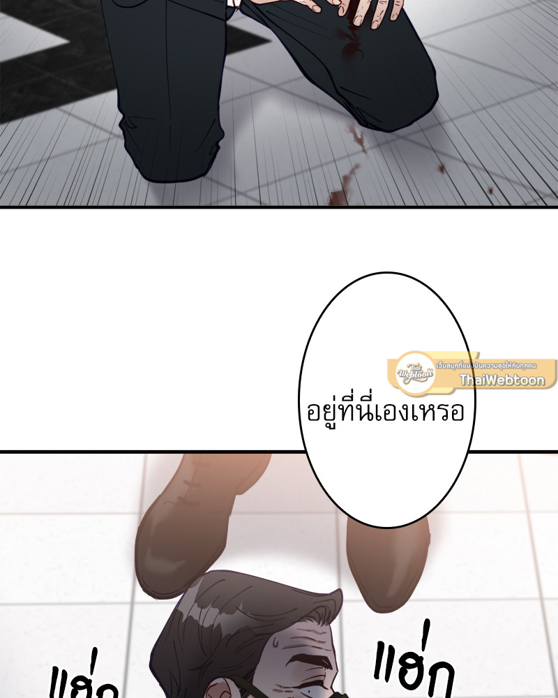 หน้า 100