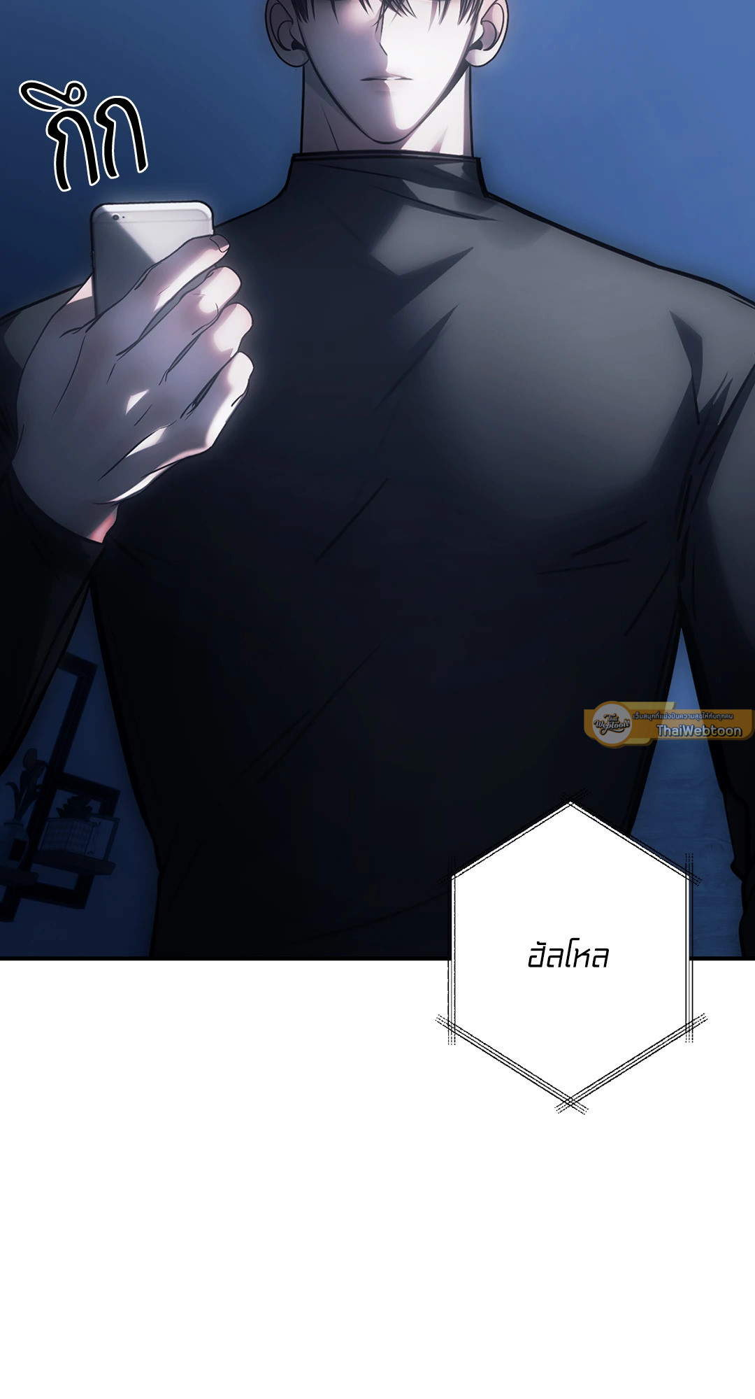 หน้า 30