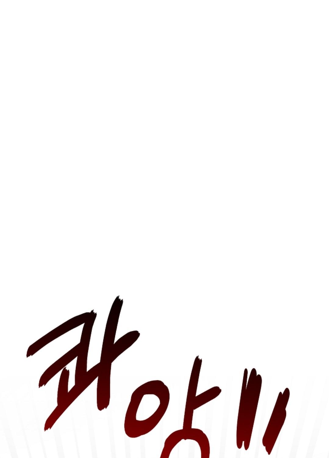 หน้า 113
