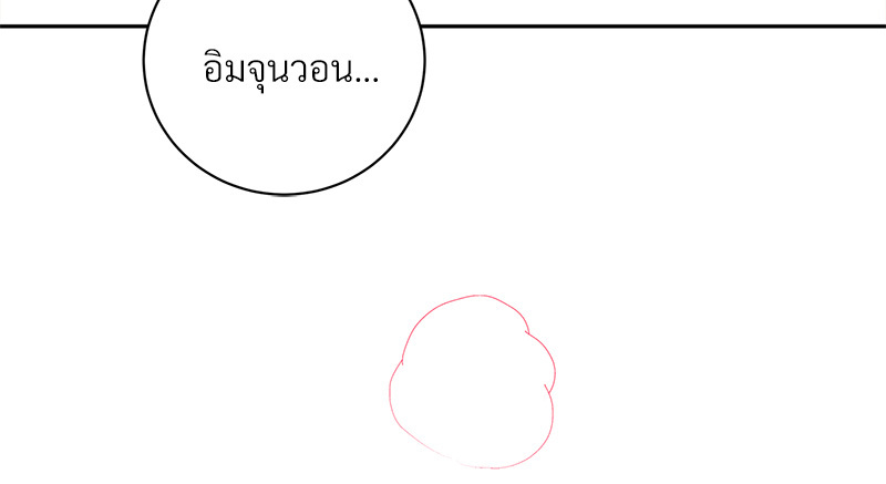 หน้า 107