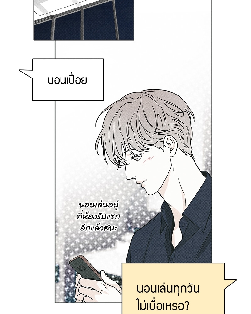 หน้า 88