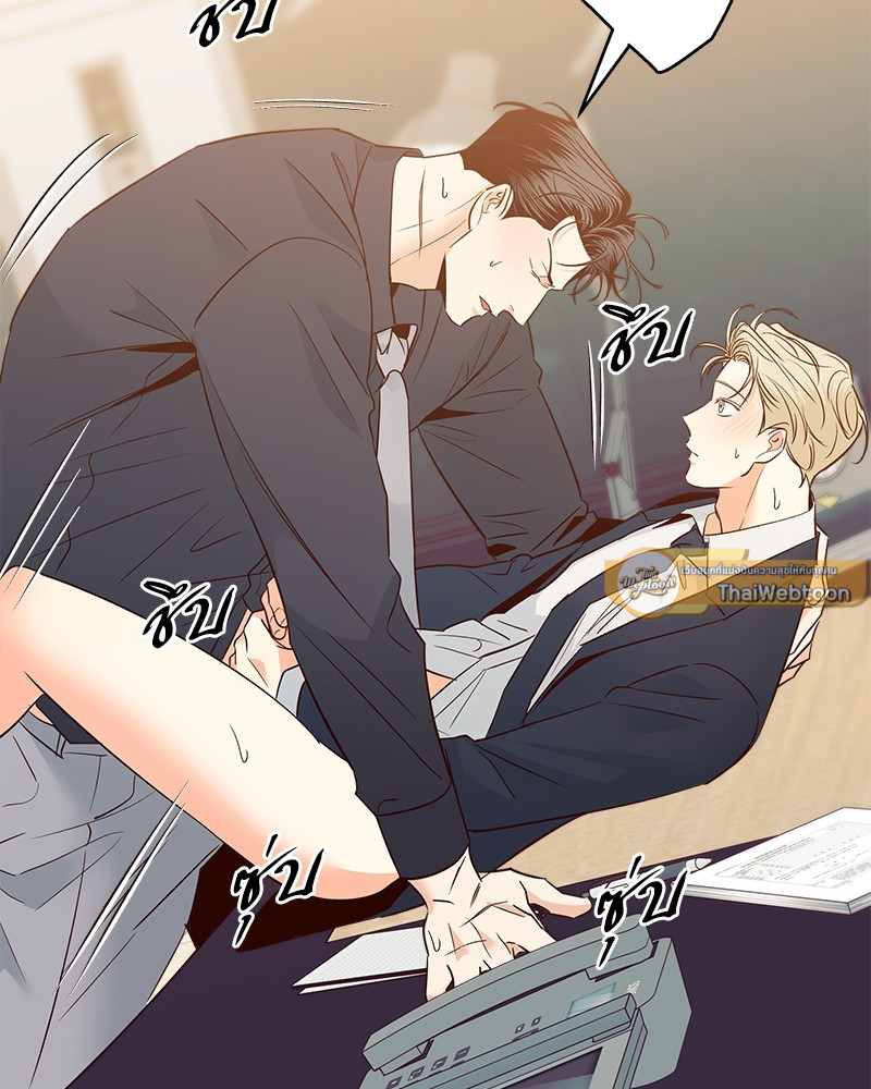 หน้า 65