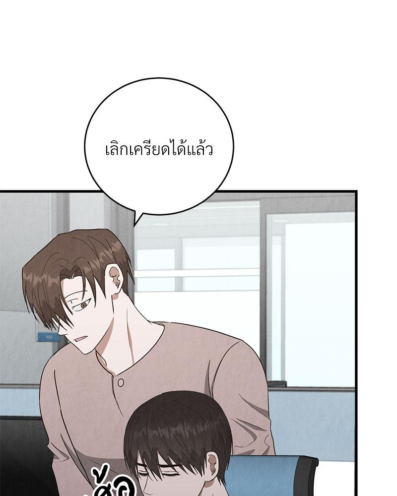 หน้า 62