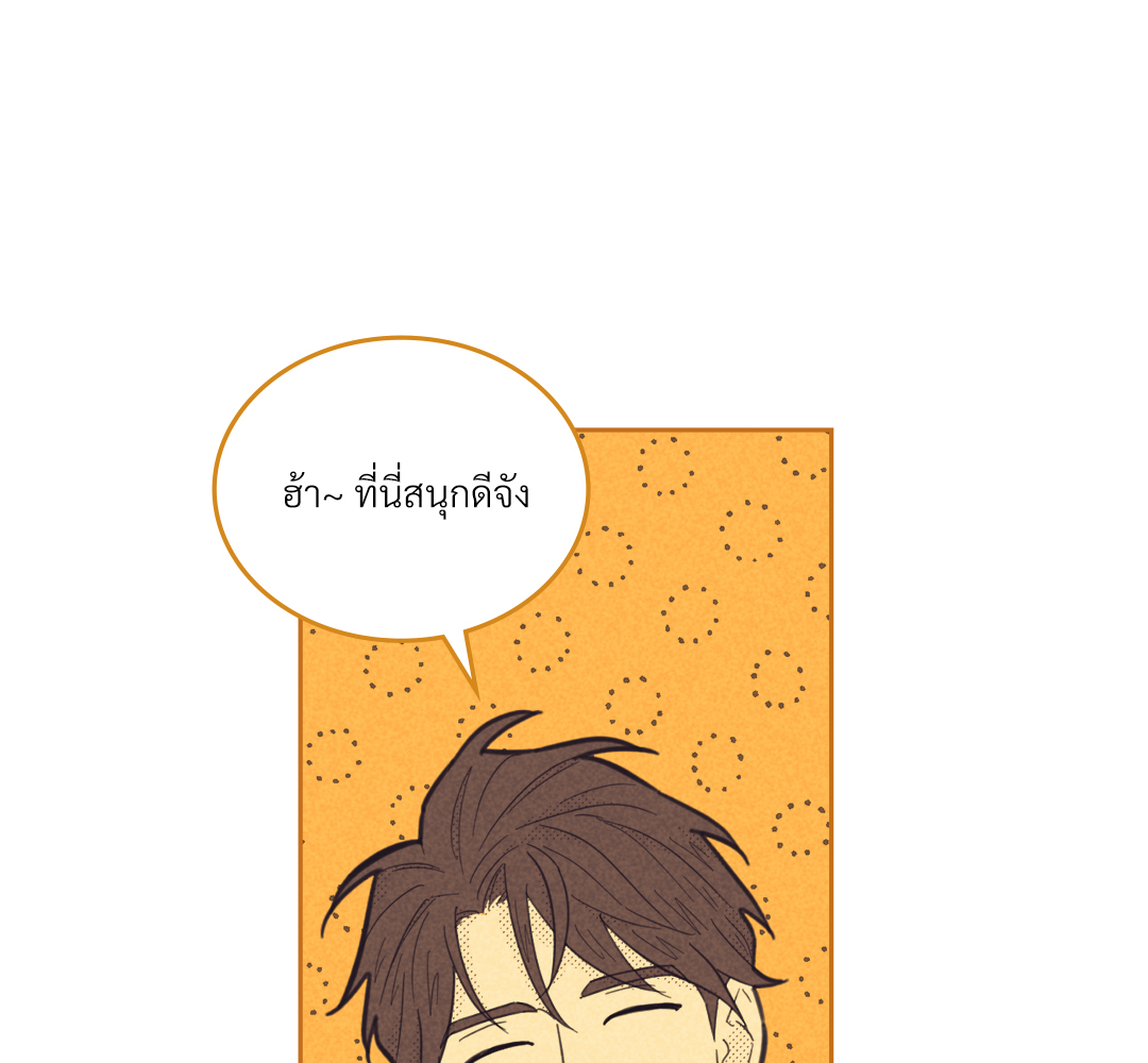 หน้า 89
