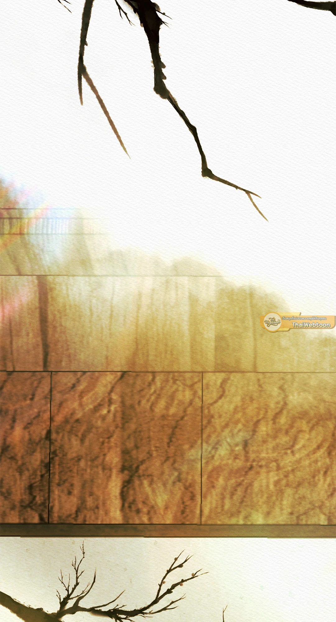 บทเพลงแห่งอสูรราตรี | Night Song (+R) ตอนที่ 51 - รูปที่ 2