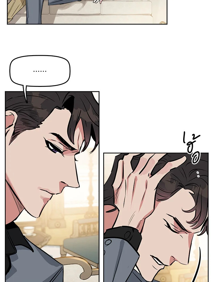 หน้า 66