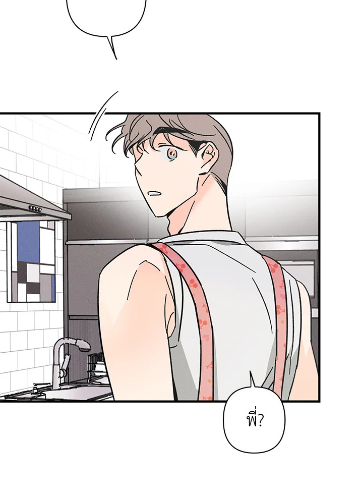 หน้า 89
