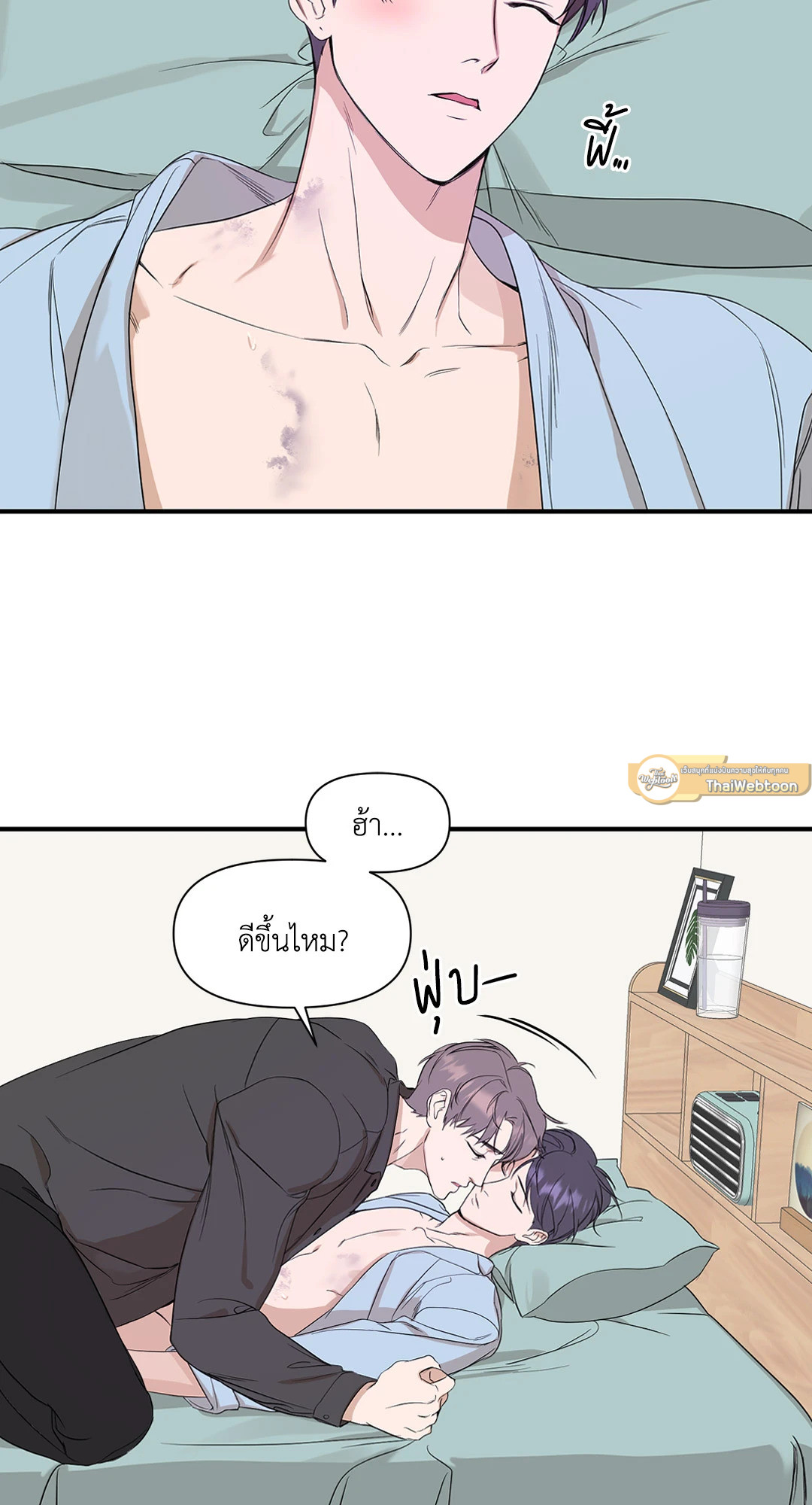 หน้า 30