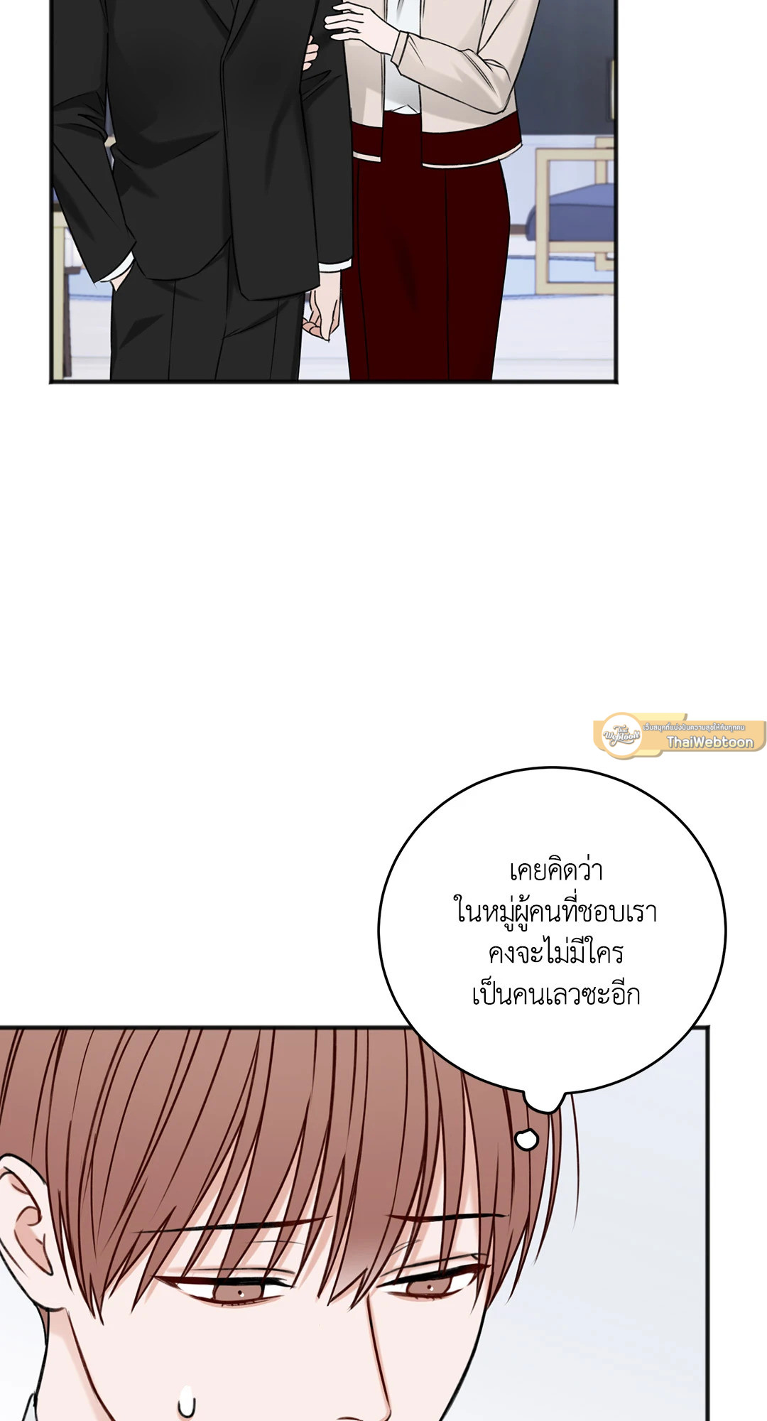 หน้า 64