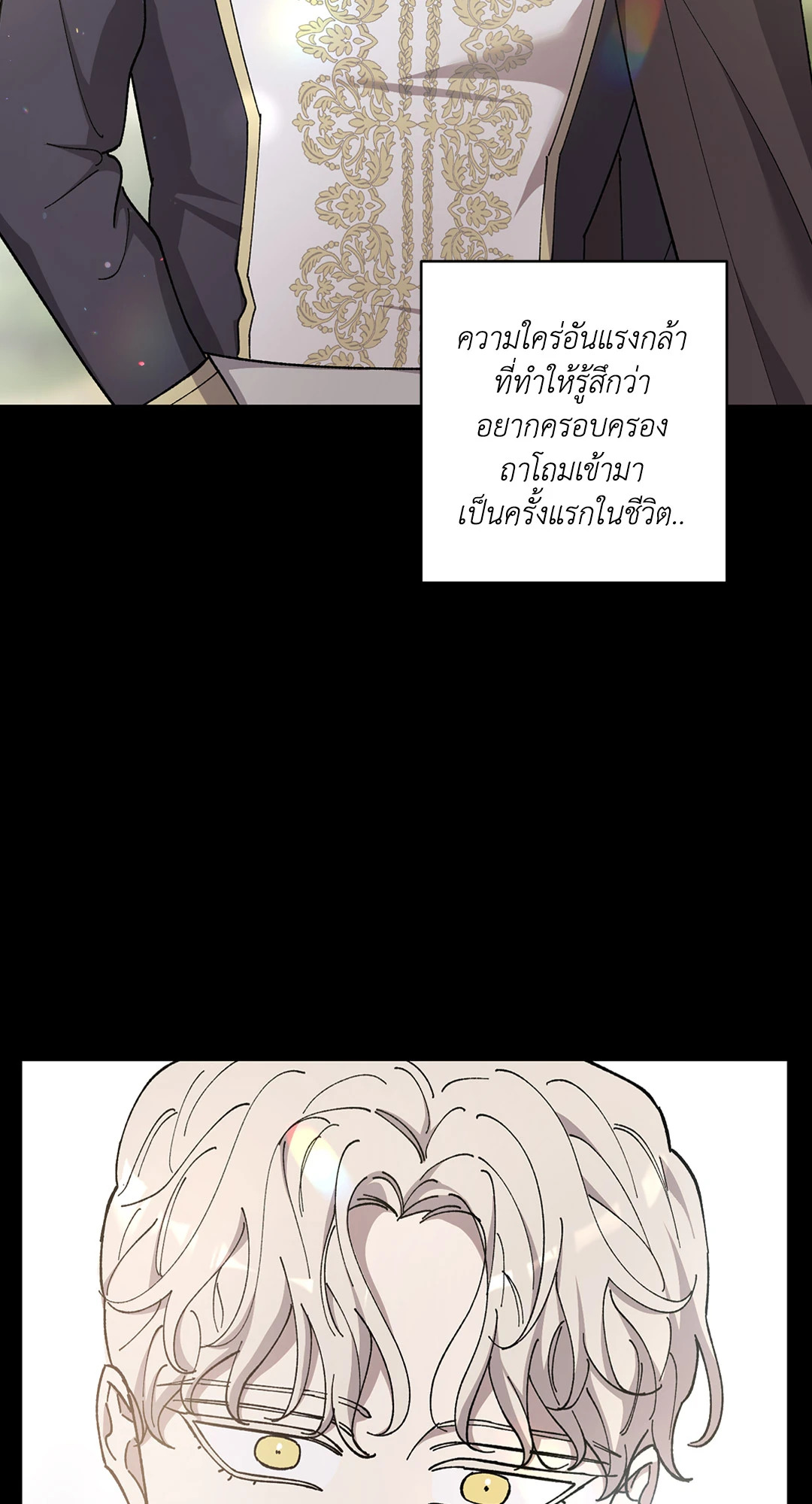 หน้า 64