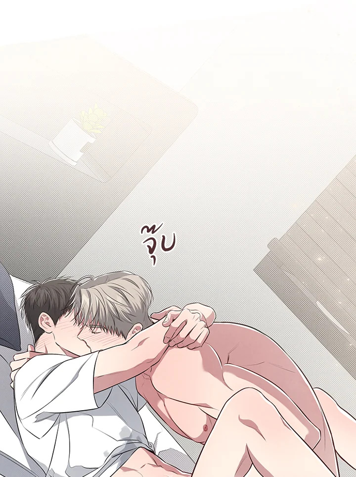 หน้า 83