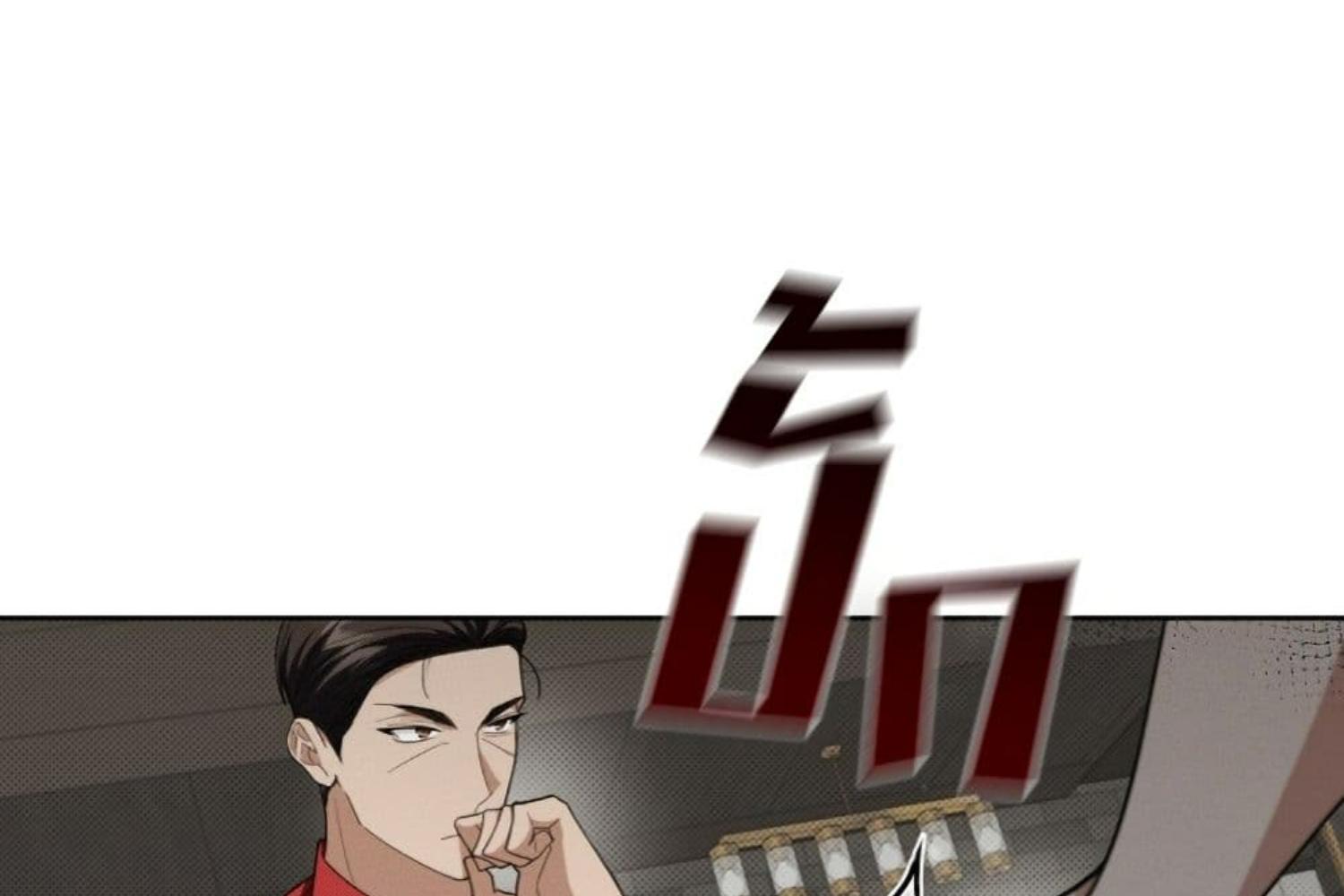 หน้า 123