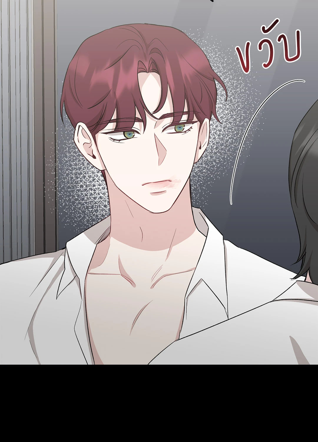 หน้า 55