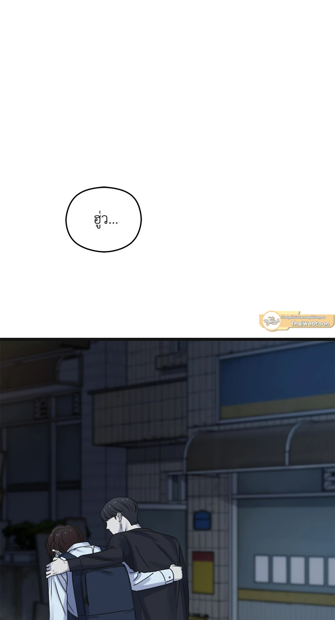 หน้า 131