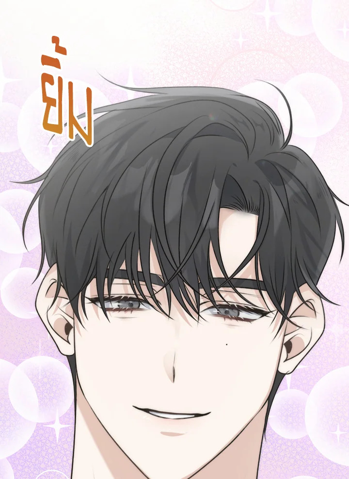หน้า 107